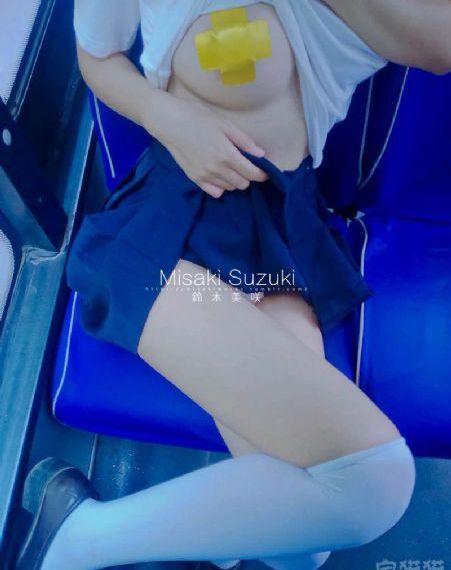 绿色星球_HD电视剧在线观看